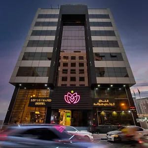 Lotus Grand Dubai